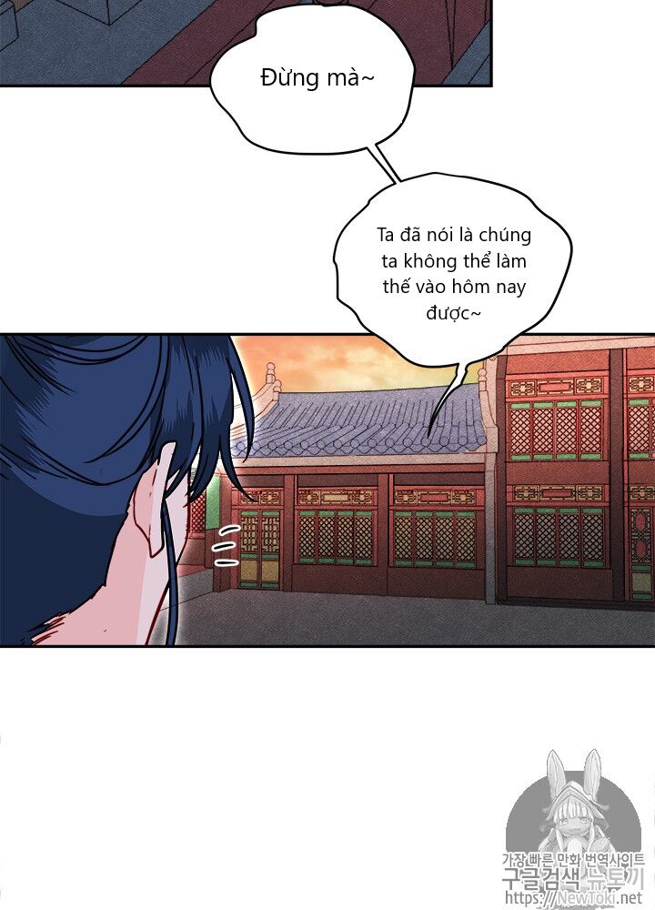 Yeon Lok Heun Chap 29 - Next Chap 30