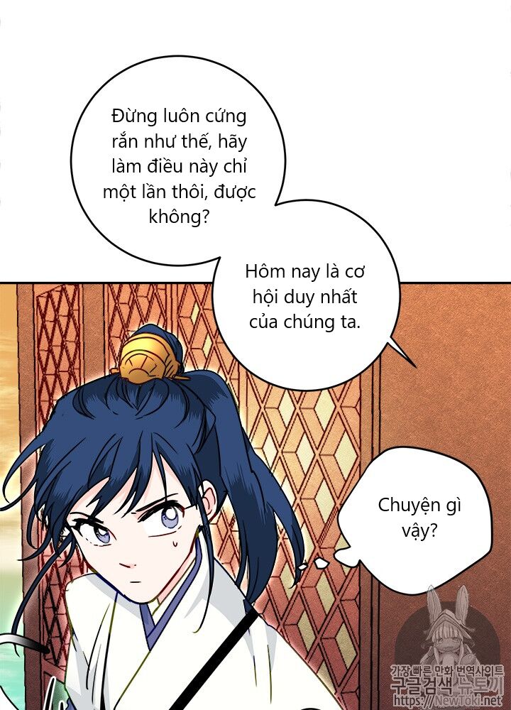 Yeon Lok Heun Chap 29 - Next Chap 30