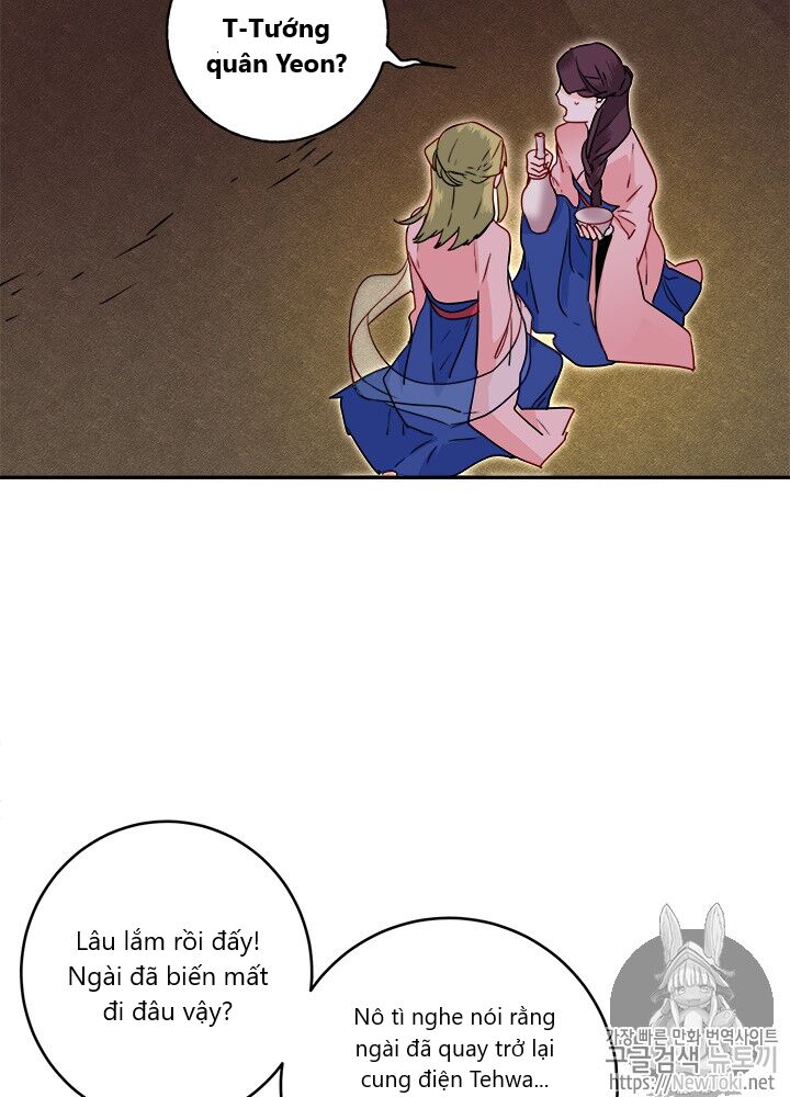Yeon Lok Heun Chap 29 - Next Chap 30