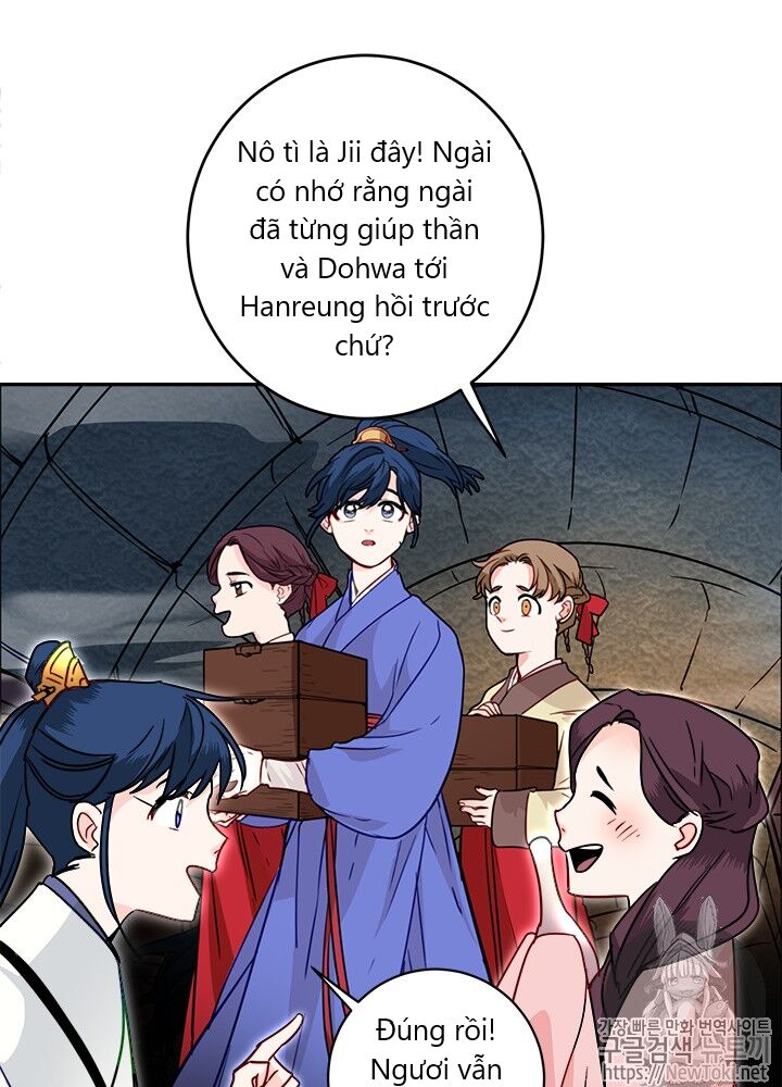 Yeon Lok Heun Chap 29 - Next Chap 30