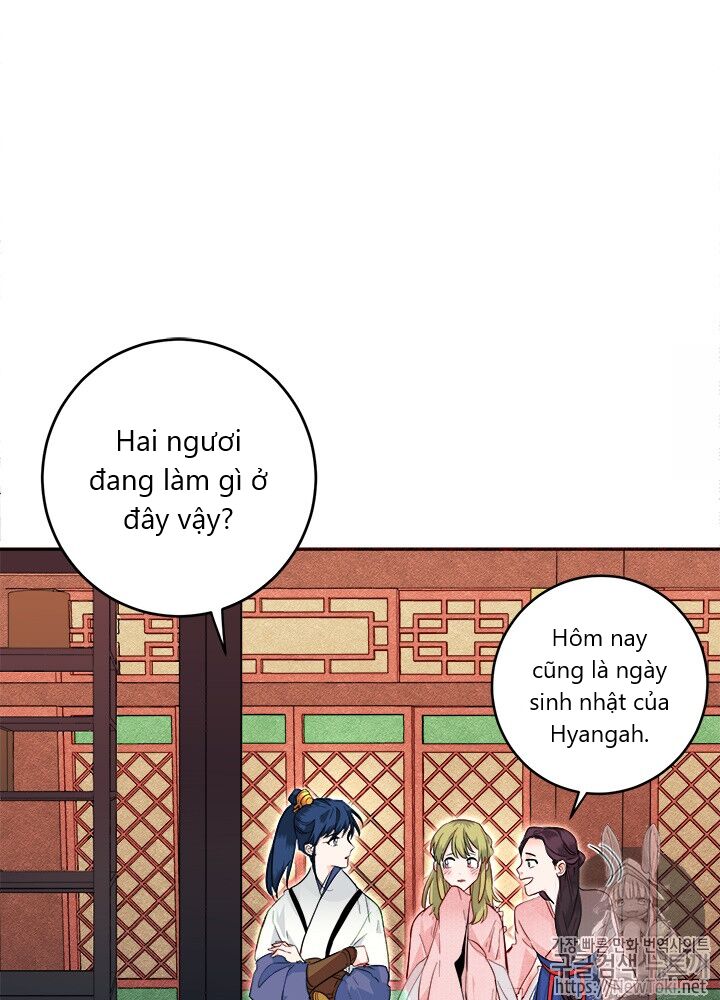 Yeon Lok Heun Chap 29 - Next Chap 30