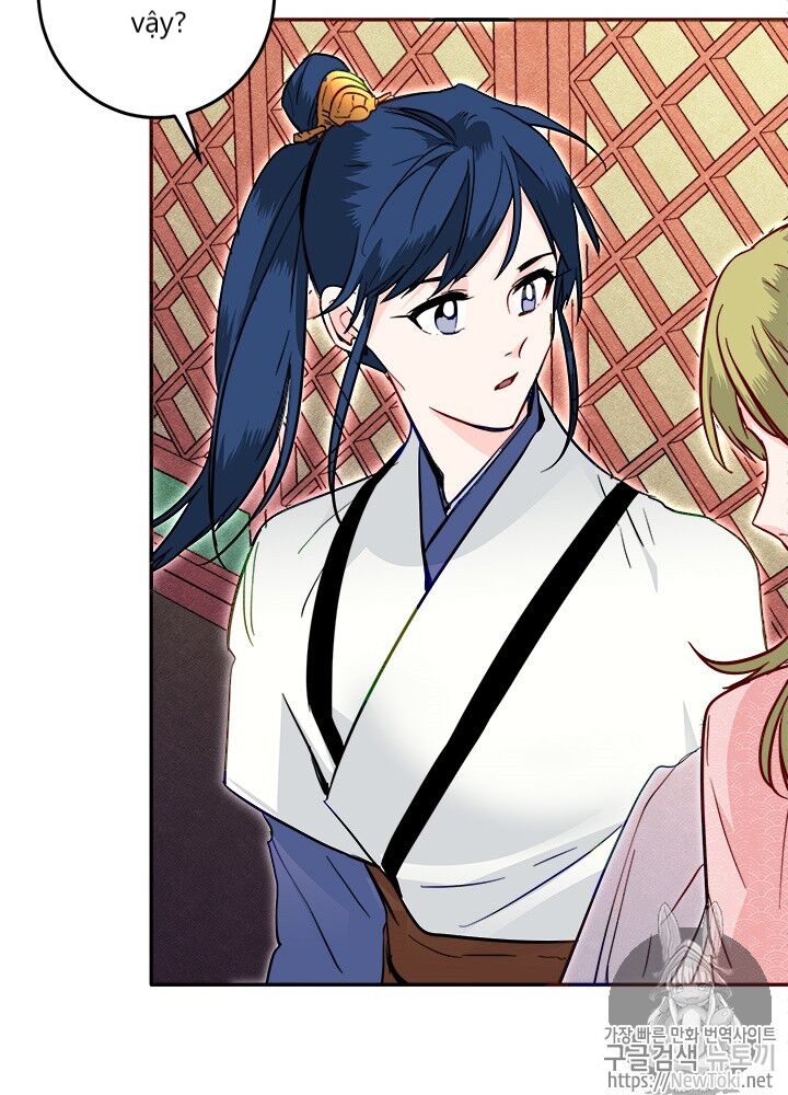 Yeon Lok Heun Chap 29 - Next Chap 30