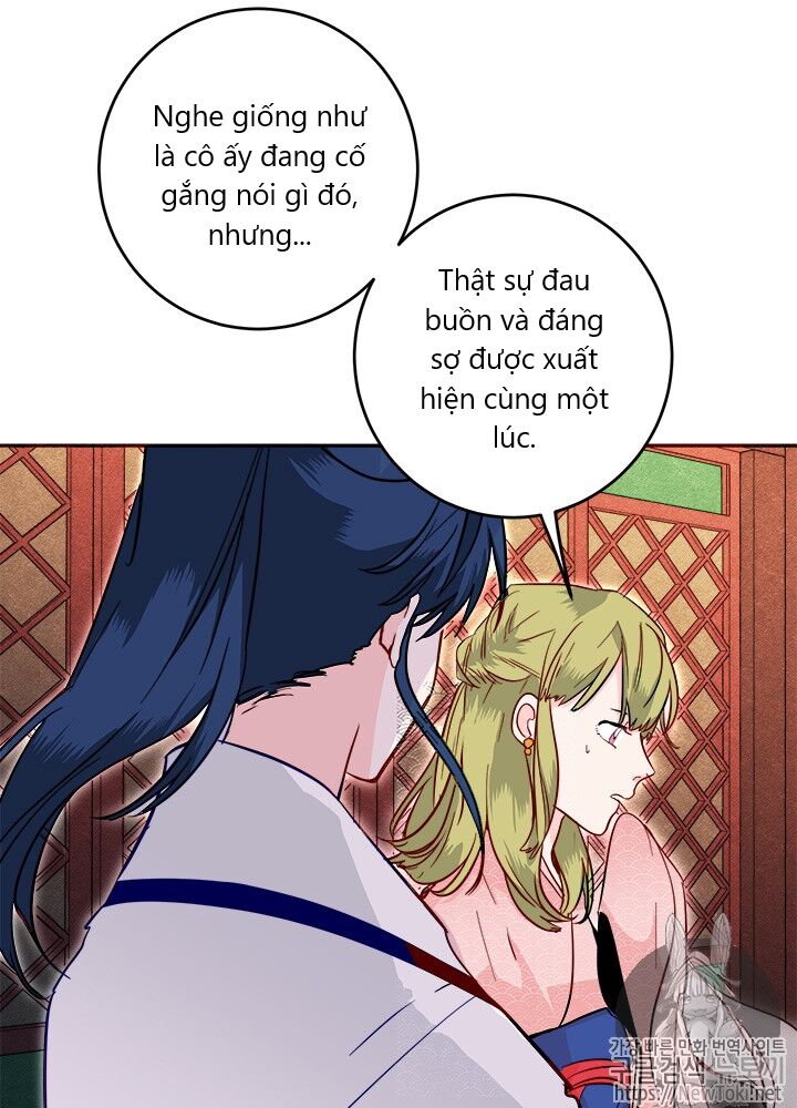 Yeon Lok Heun Chap 29 - Next Chap 30