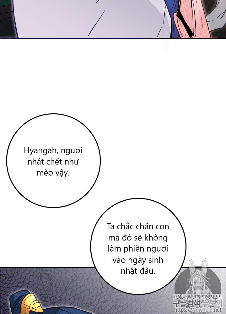 Yeon Lok Heun Chap 29 - Next Chap 30