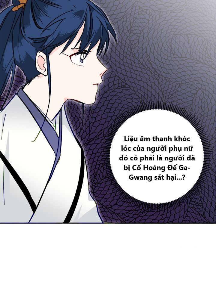 Yeon Lok Heun Chap 29 - Next Chap 30