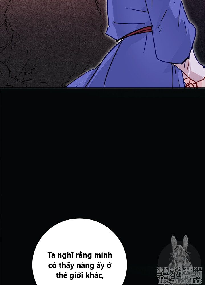 Yeon Lok Heun Chap 29 - Next Chap 30