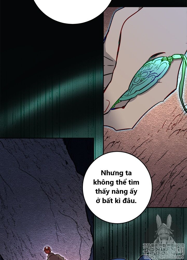 Yeon Lok Heun Chap 29 - Next Chap 30