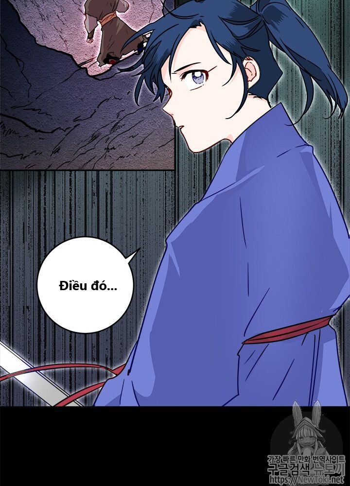 Yeon Lok Heun Chap 29 - Next Chap 30
