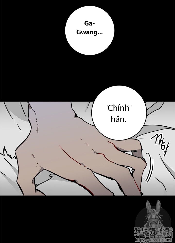 Yeon Lok Heun Chap 29 - Next Chap 30