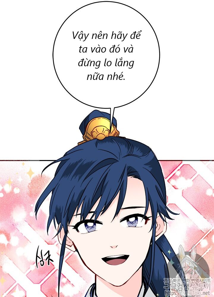 Yeon Lok Heun Chap 29 - Next Chap 30