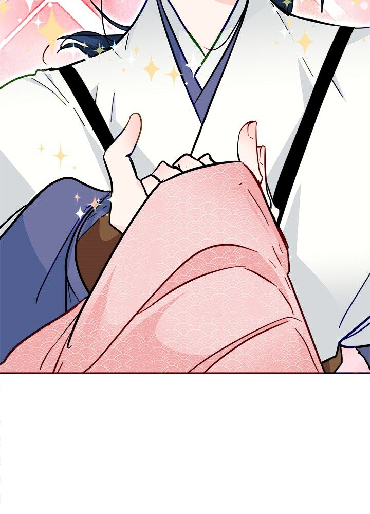 Yeon Lok Heun Chap 29 - Next Chap 30