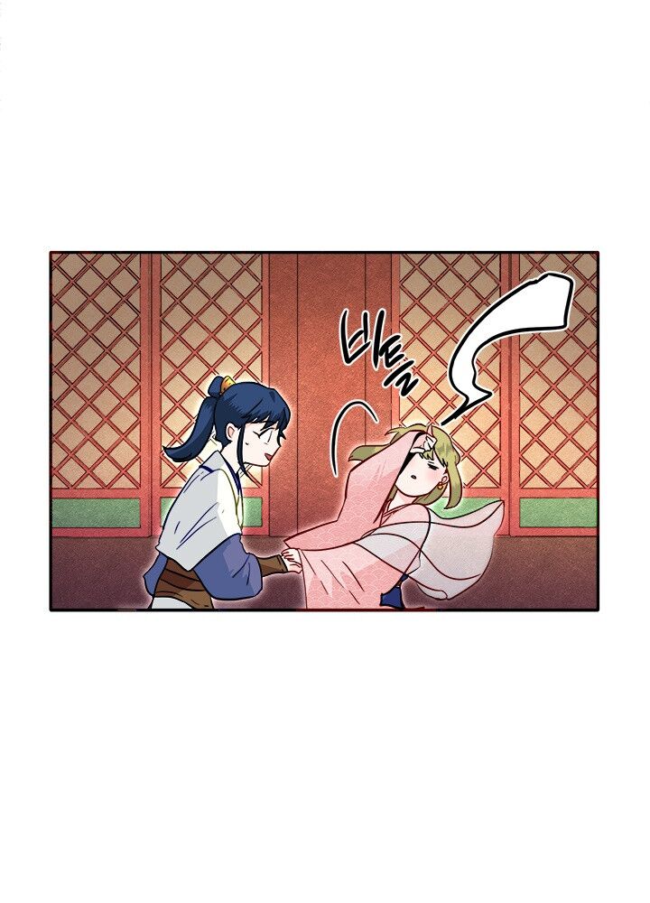 Yeon Lok Heun Chap 29 - Next Chap 30