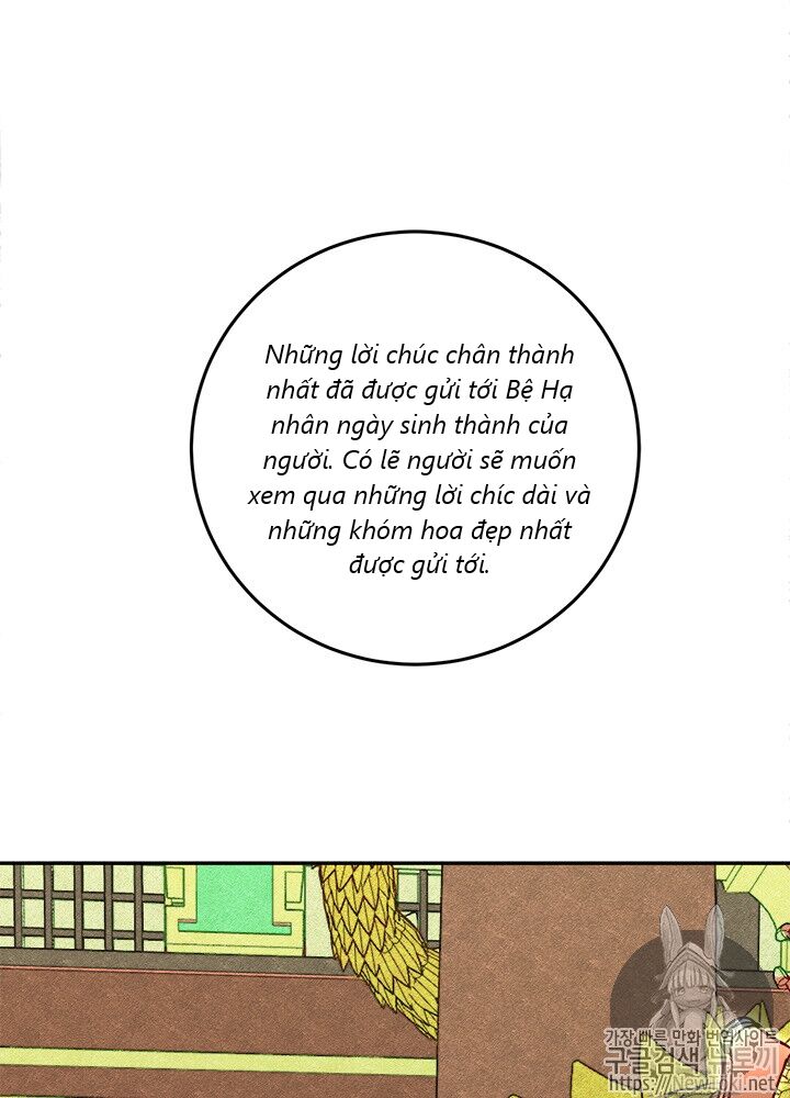 Yeon Lok Heun Chap 29 - Next Chap 30
