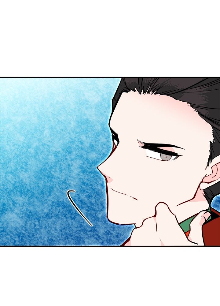 Yeon Lok Heun Chap 29 - Next Chap 30