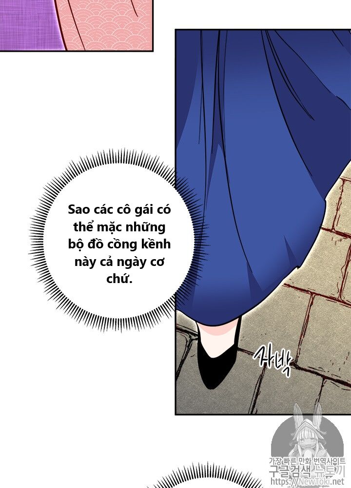 Yeon Lok Heun Chap 29 - Next Chap 30