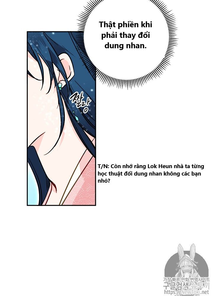 Yeon Lok Heun Chap 29 - Next Chap 30