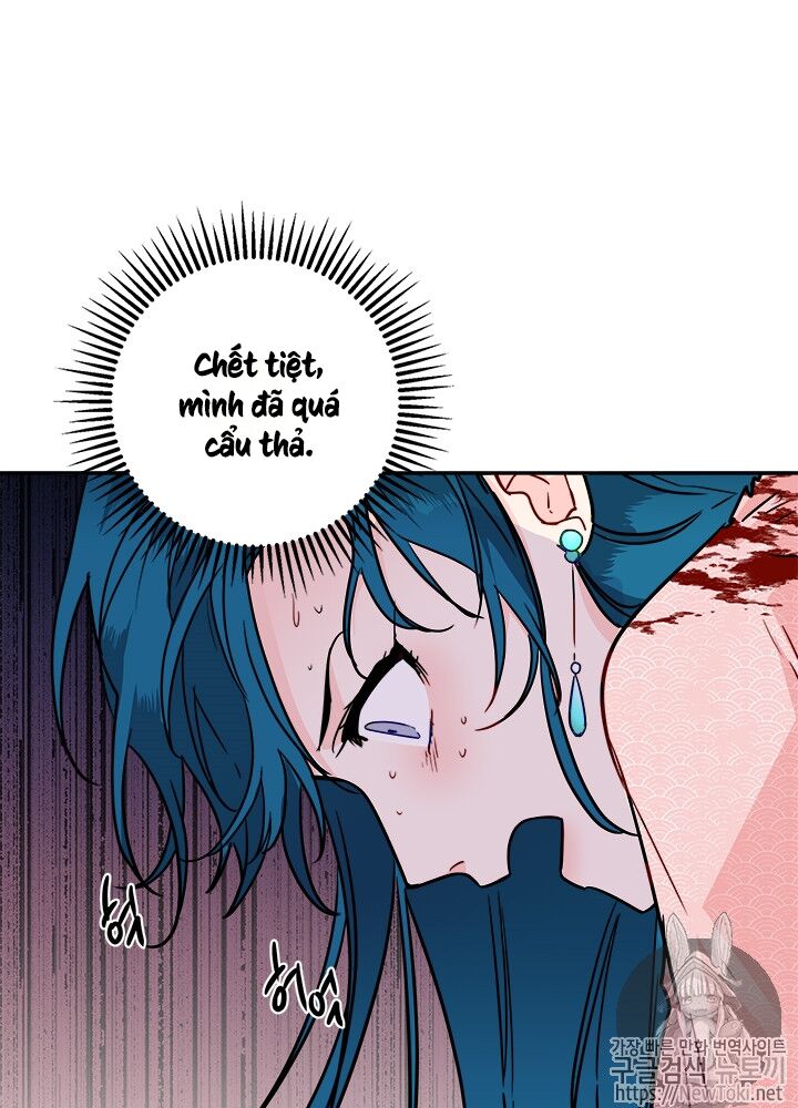 Yeon Lok Heun Chap 31 - Next Chap 32
