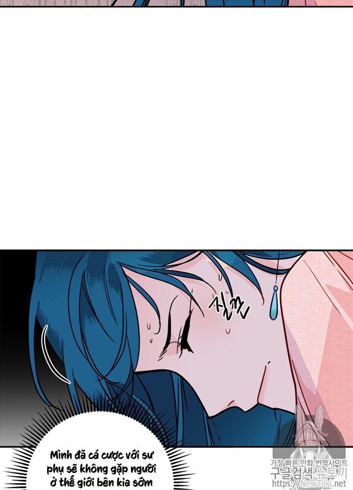 Yeon Lok Heun Chap 31 - Next Chap 32