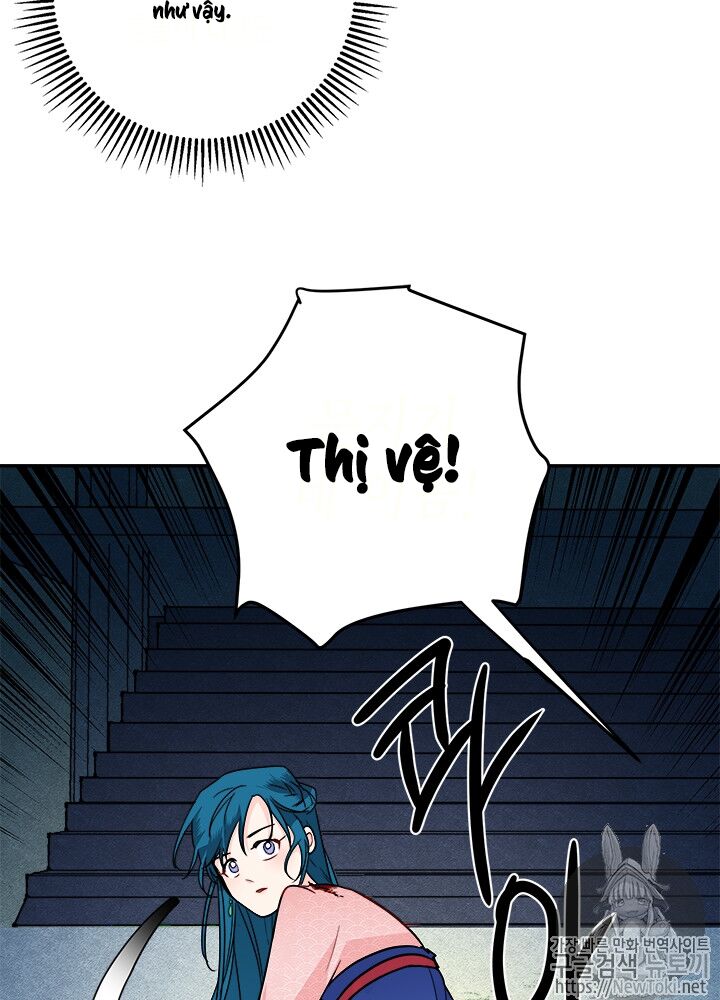 Yeon Lok Heun Chap 31 - Next Chap 32