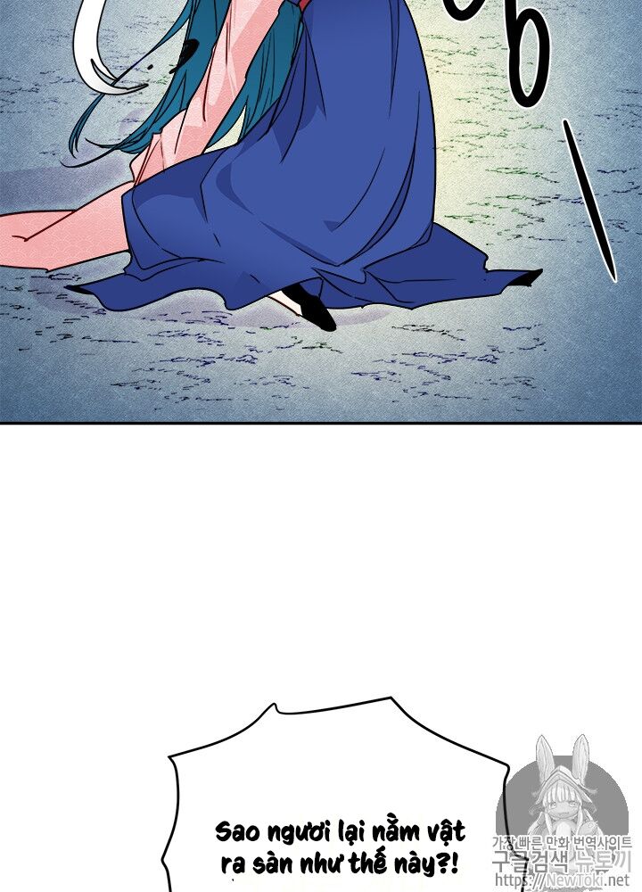 Yeon Lok Heun Chap 31 - Next Chap 32