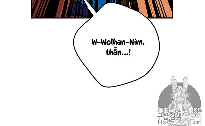 Yeon Lok Heun Chap 31 - Next Chap 32