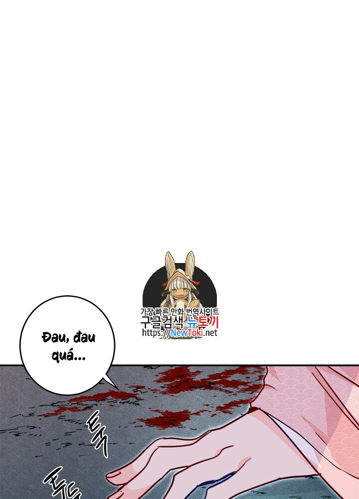 Yeon Lok Heun Chap 31 - Next Chap 32