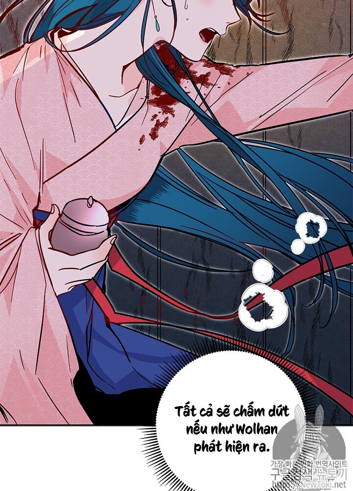 Yeon Lok Heun Chap 31 - Next Chap 32