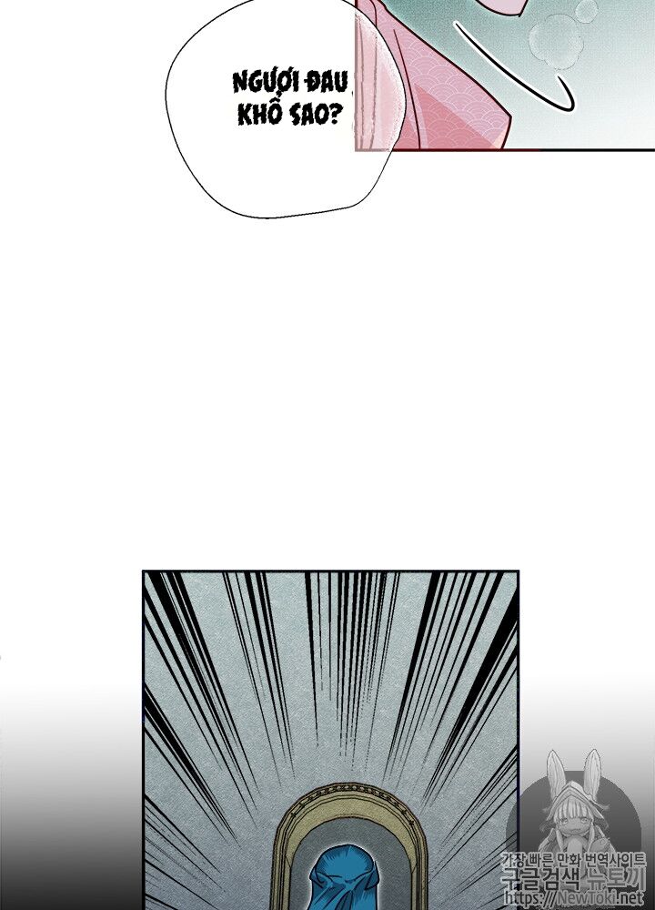 Yeon Lok Heun Chap 31 - Next Chap 32