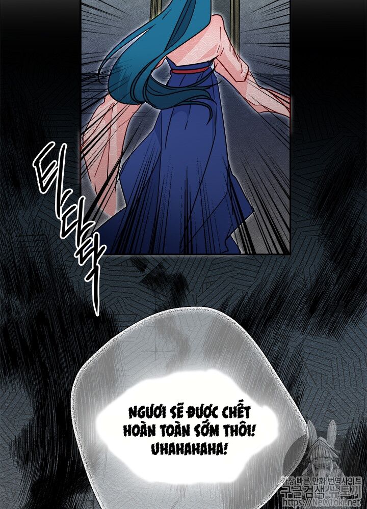 Yeon Lok Heun Chap 31 - Next Chap 32