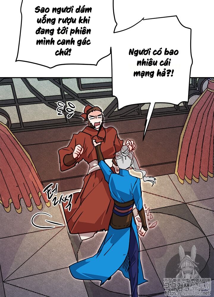 Yeon Lok Heun Chap 31 - Next Chap 32