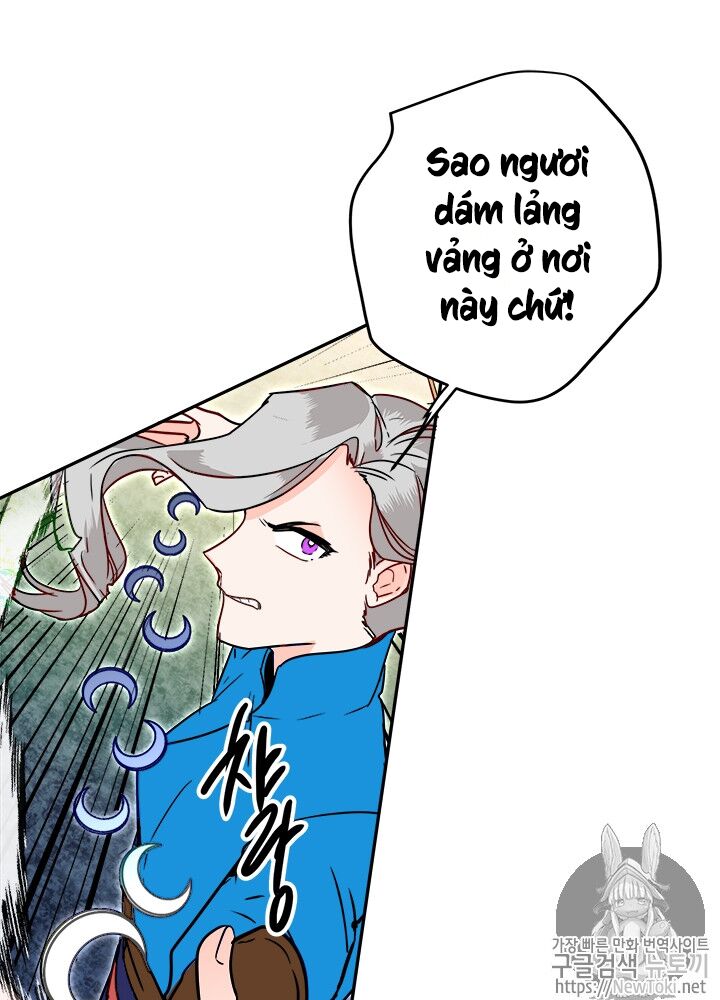 Yeon Lok Heun Chap 31 - Next Chap 32