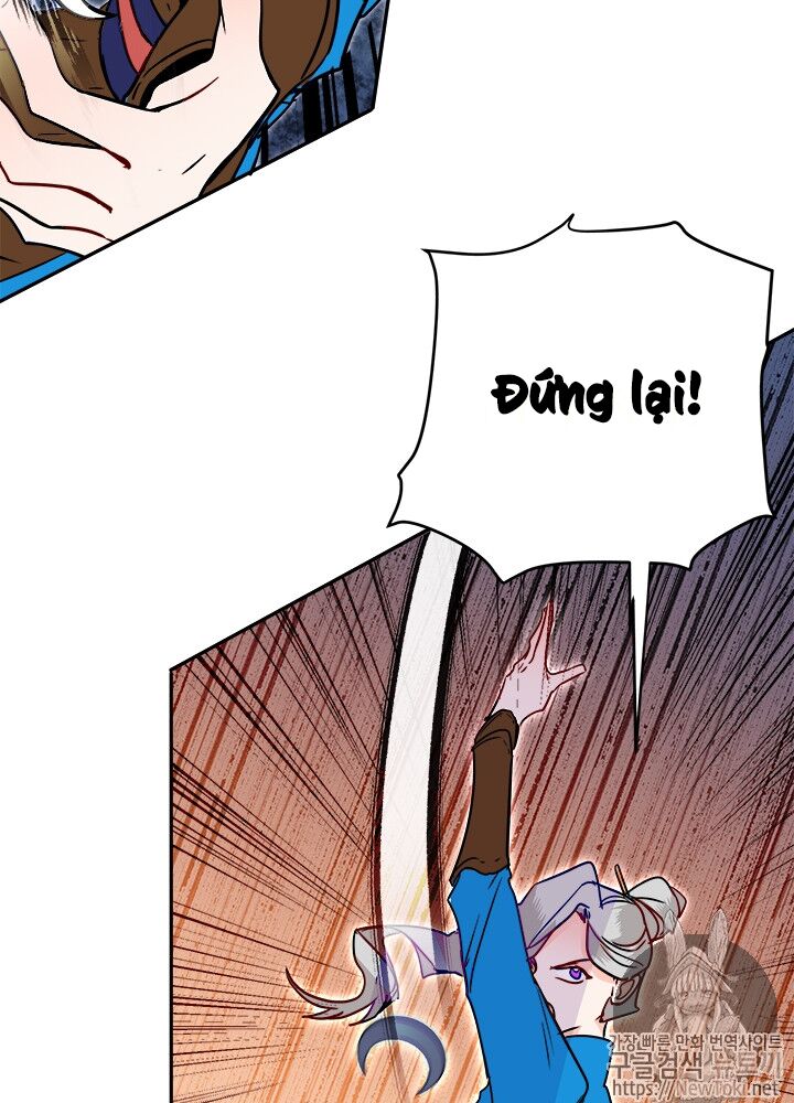 Yeon Lok Heun Chap 31 - Next Chap 32