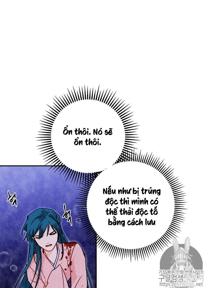 Yeon Lok Heun Chap 31 - Next Chap 32
