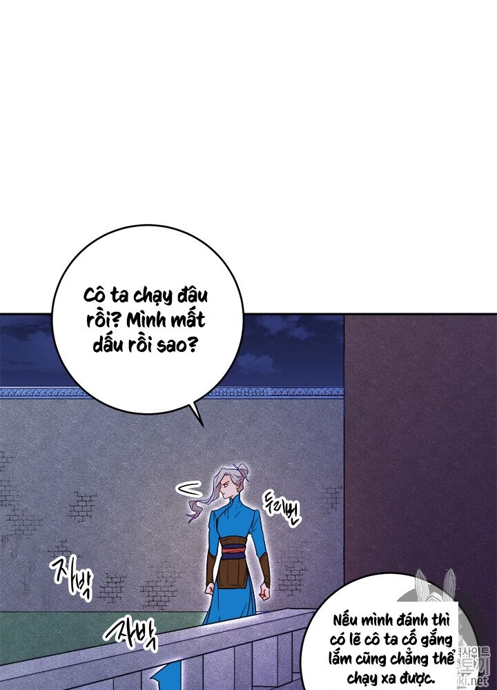 Yeon Lok Heun Chap 31 - Next Chap 32
