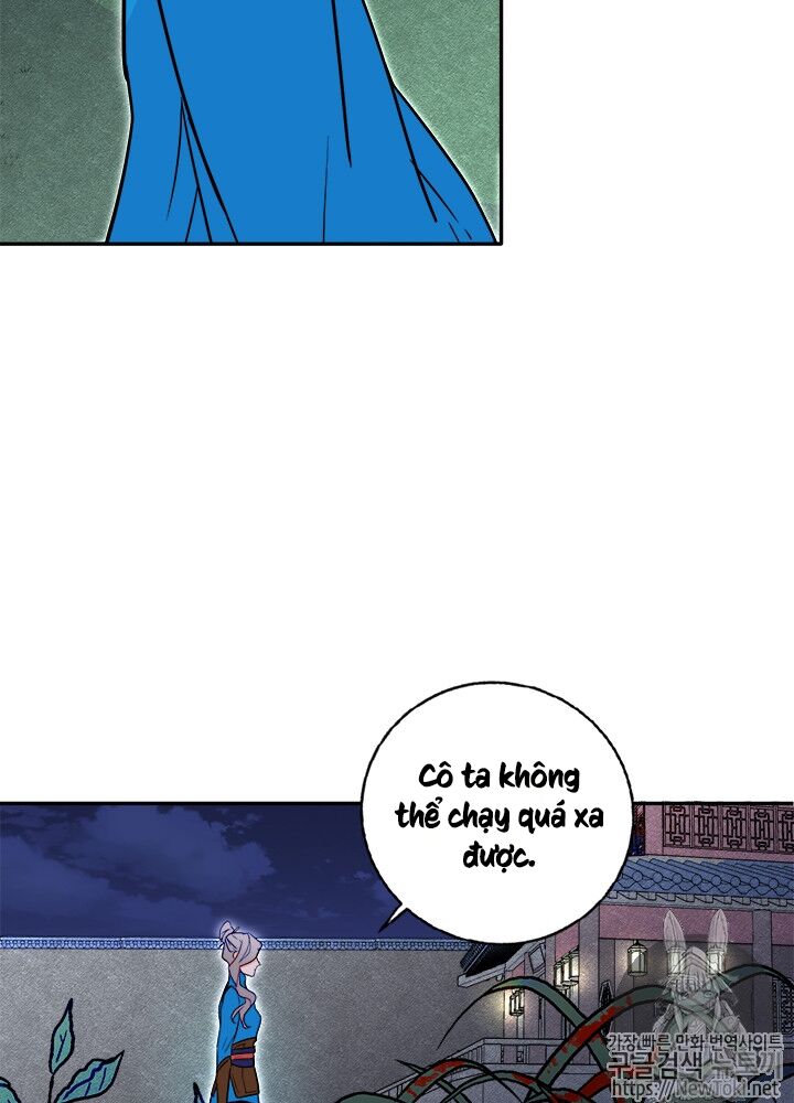 Yeon Lok Heun Chap 31 - Next Chap 32