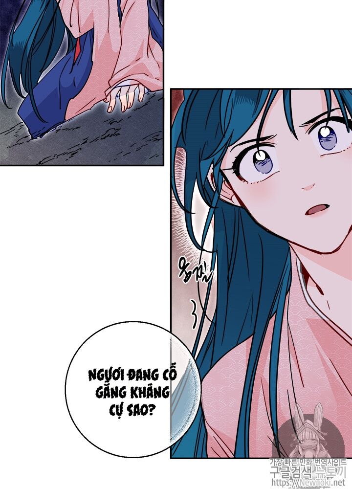 Yeon Lok Heun Chap 31 - Next Chap 32