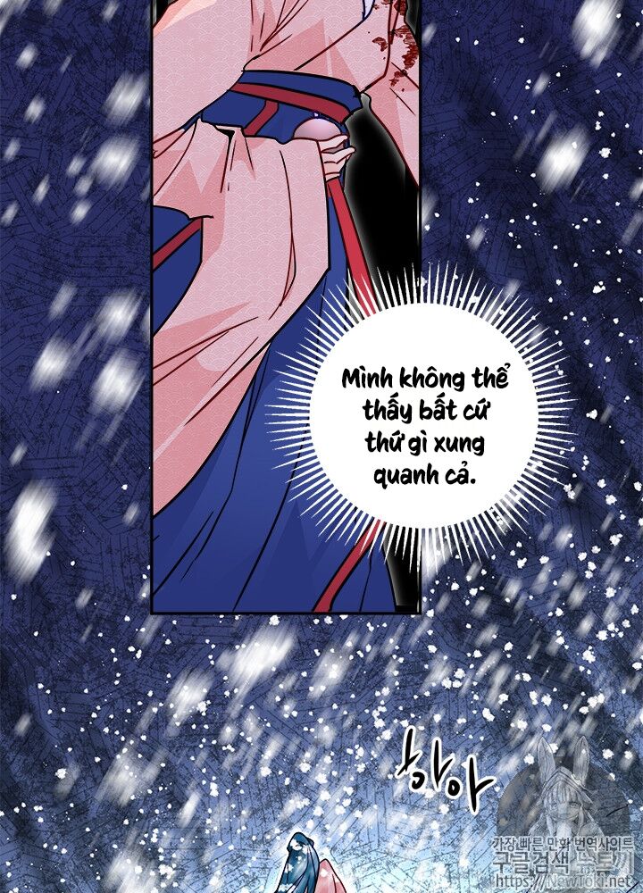Yeon Lok Heun Chap 31 - Next Chap 32