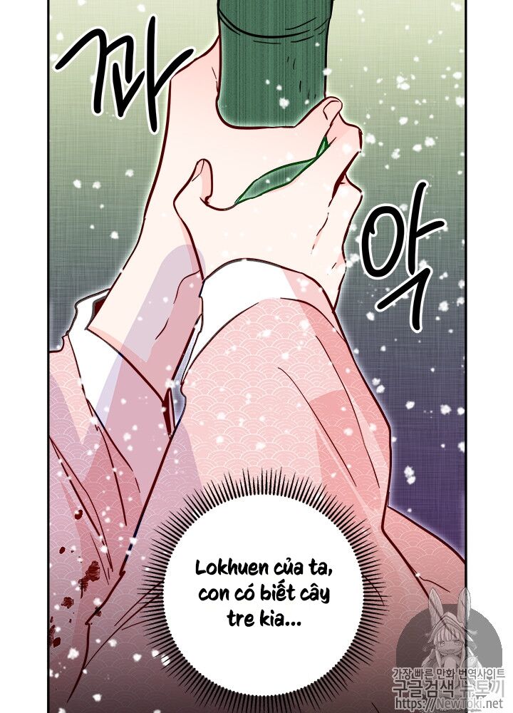 Yeon Lok Heun Chap 31 - Next Chap 32