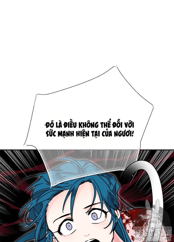 Yeon Lok Heun Chap 31 - Next Chap 32
