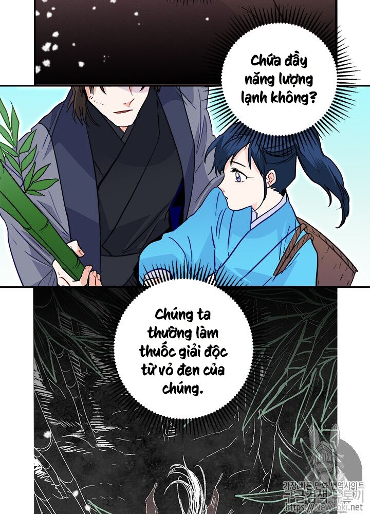 Yeon Lok Heun Chap 31 - Next Chap 32