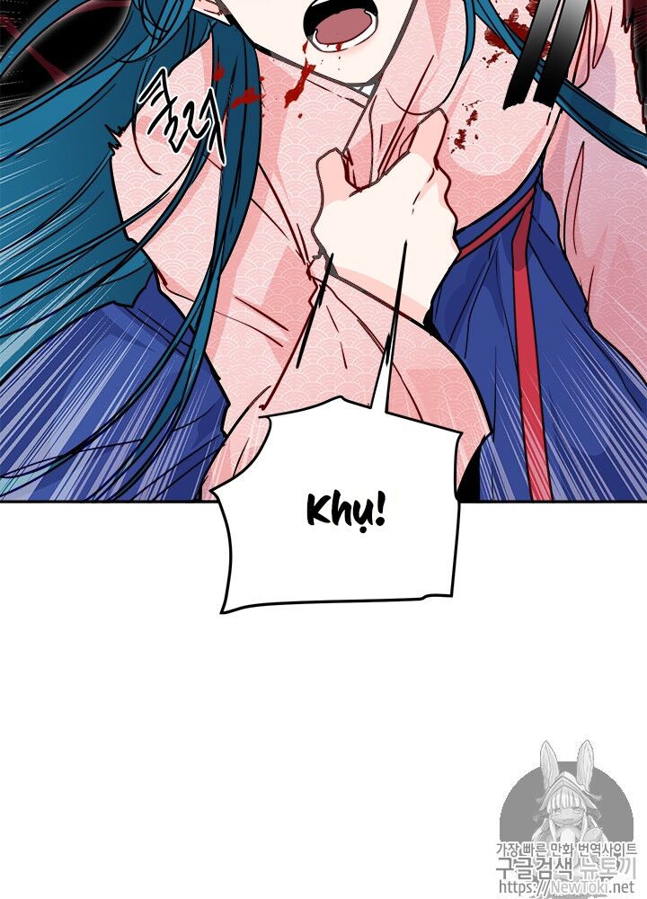 Yeon Lok Heun Chap 31 - Next Chap 32