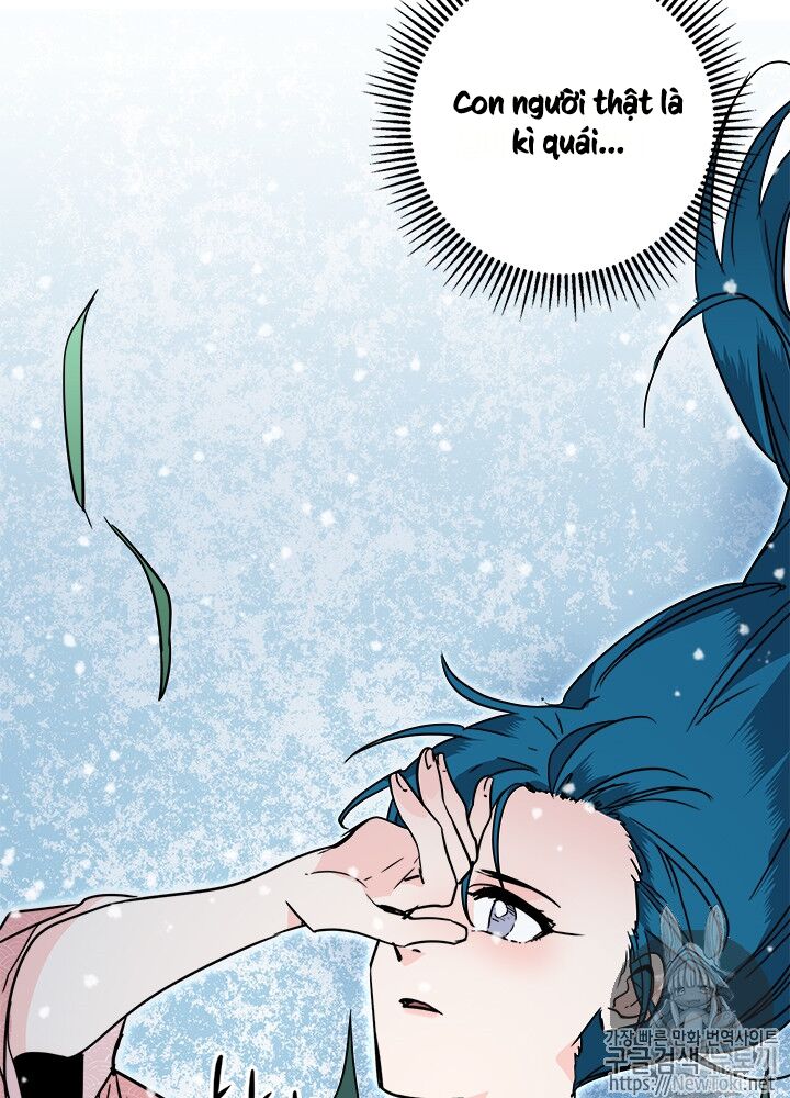 Yeon Lok Heun Chap 31 - Next Chap 32