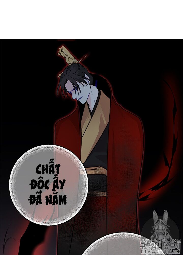 Yeon Lok Heun Chap 31 - Next Chap 32