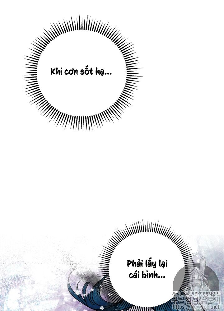 Yeon Lok Heun Chap 31 - Next Chap 32
