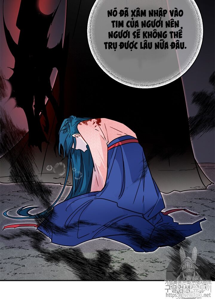 Yeon Lok Heun Chap 31 - Next Chap 32