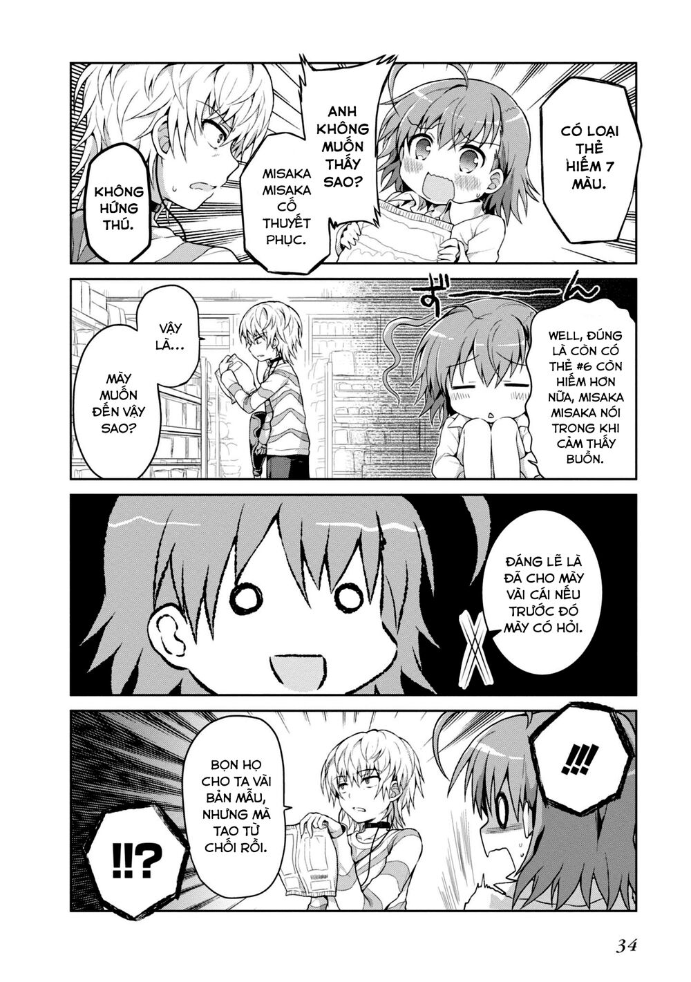 Toaru Idol No Accelerator-Sama Chap 13 - Next Chap 14