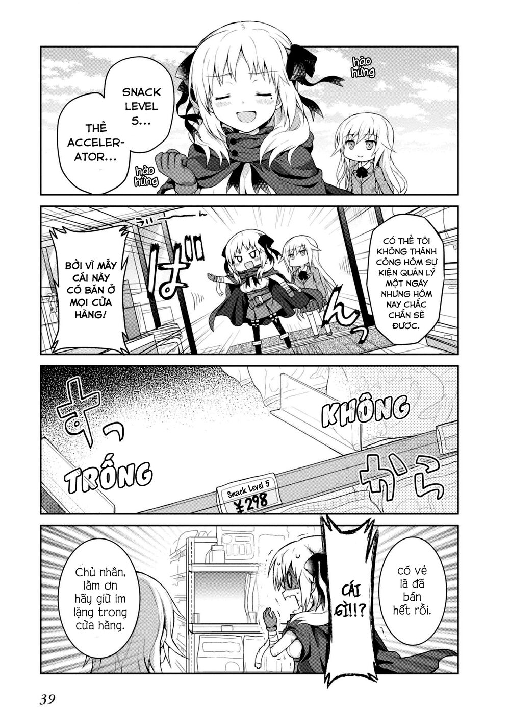 Toaru Idol No Accelerator-Sama Chap 13 - Next Chap 14