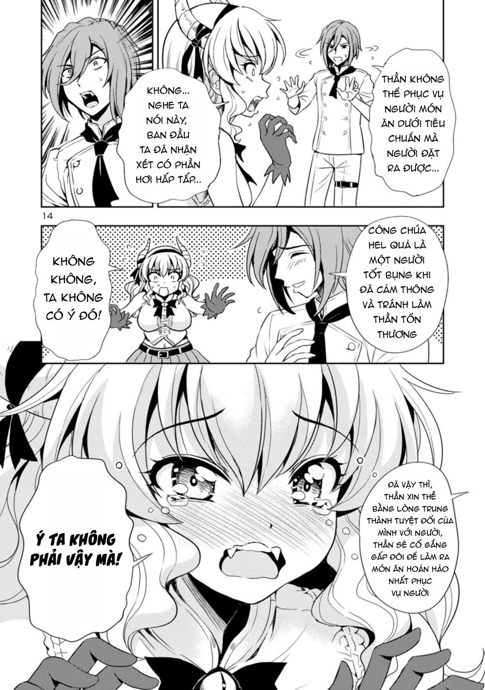 Con Gái Của Quỷ Vương Dễ Đối Phó Thật Đấy Chap 5 - Next Chap 6