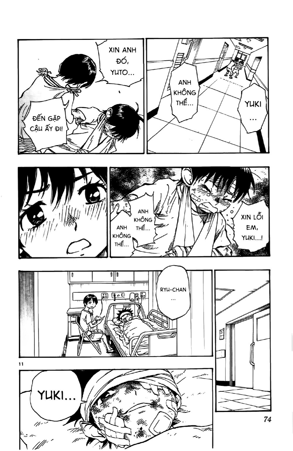 Be Blues! - Ao Ni Nare Chap 11 - Next Chap 12