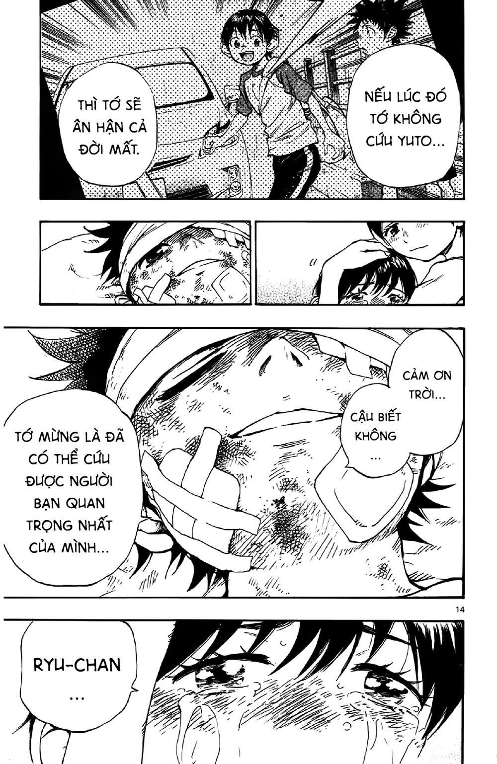 Be Blues! - Ao Ni Nare Chap 11 - Next Chap 12